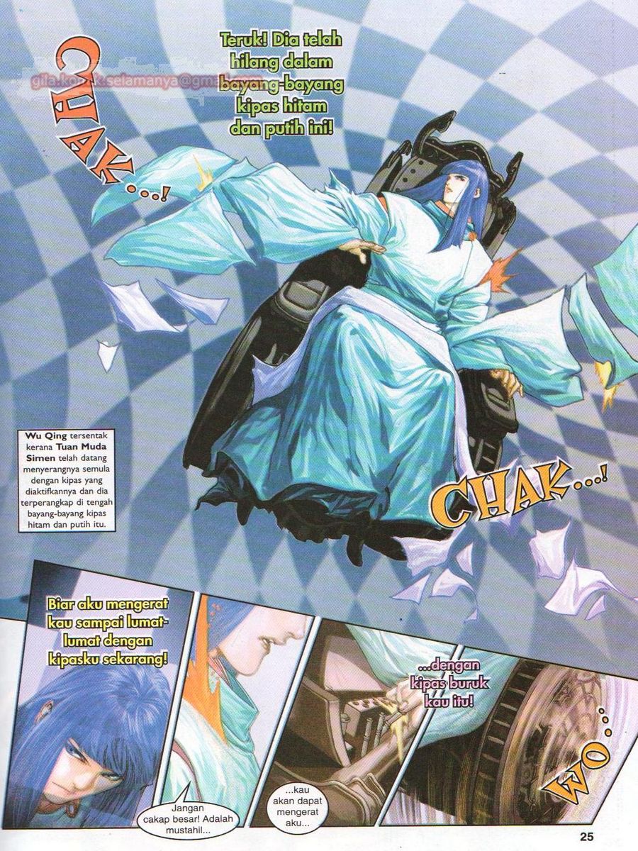 4 Panglima Jagoan: Chapter 013 - Page 25