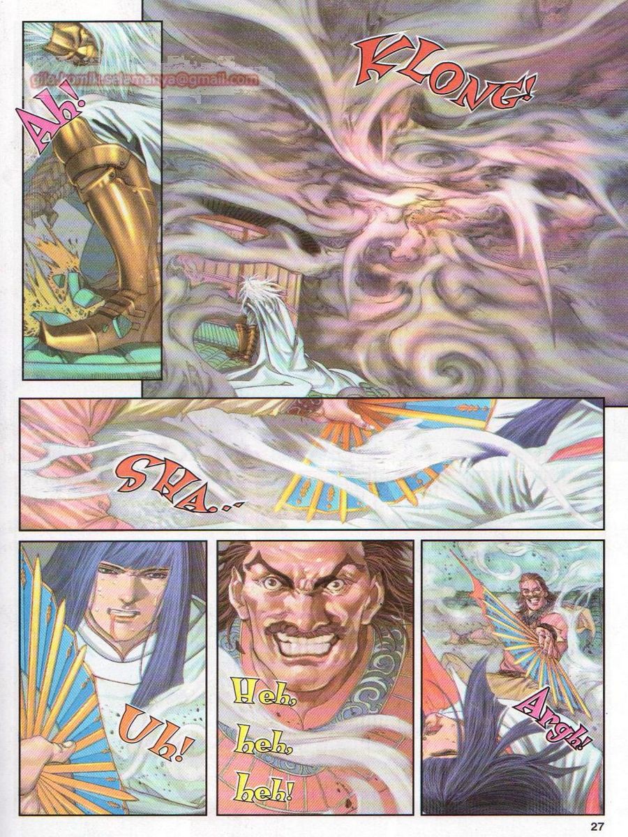 4 Panglima Jagoan: Chapter 013 - Page 27