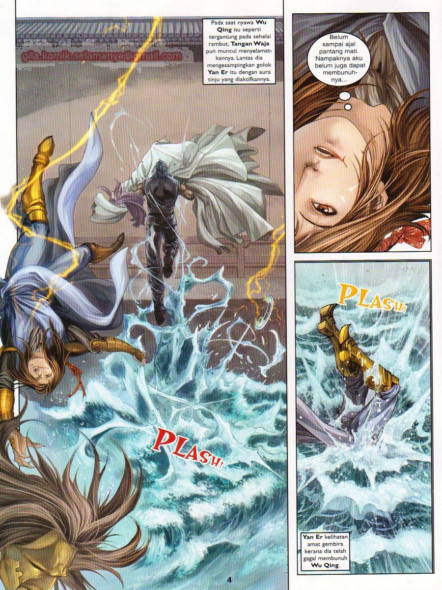 4 Panglima Jagoan: Chapter 014 - Page 4