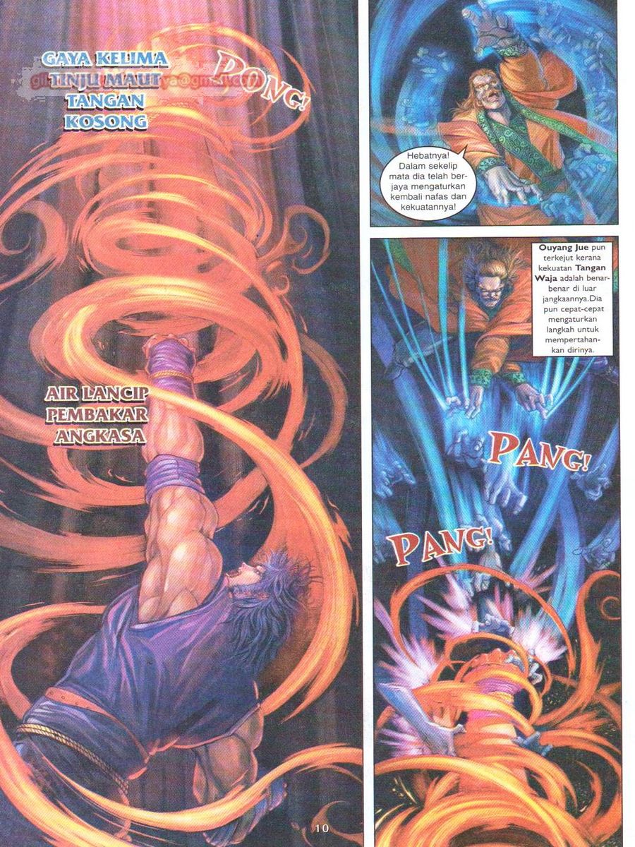 4 Panglima Jagoan: Chapter 014 - Page 10