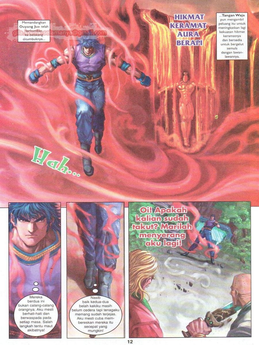 4 Panglima Jagoan: Chapter 014 - Page 12