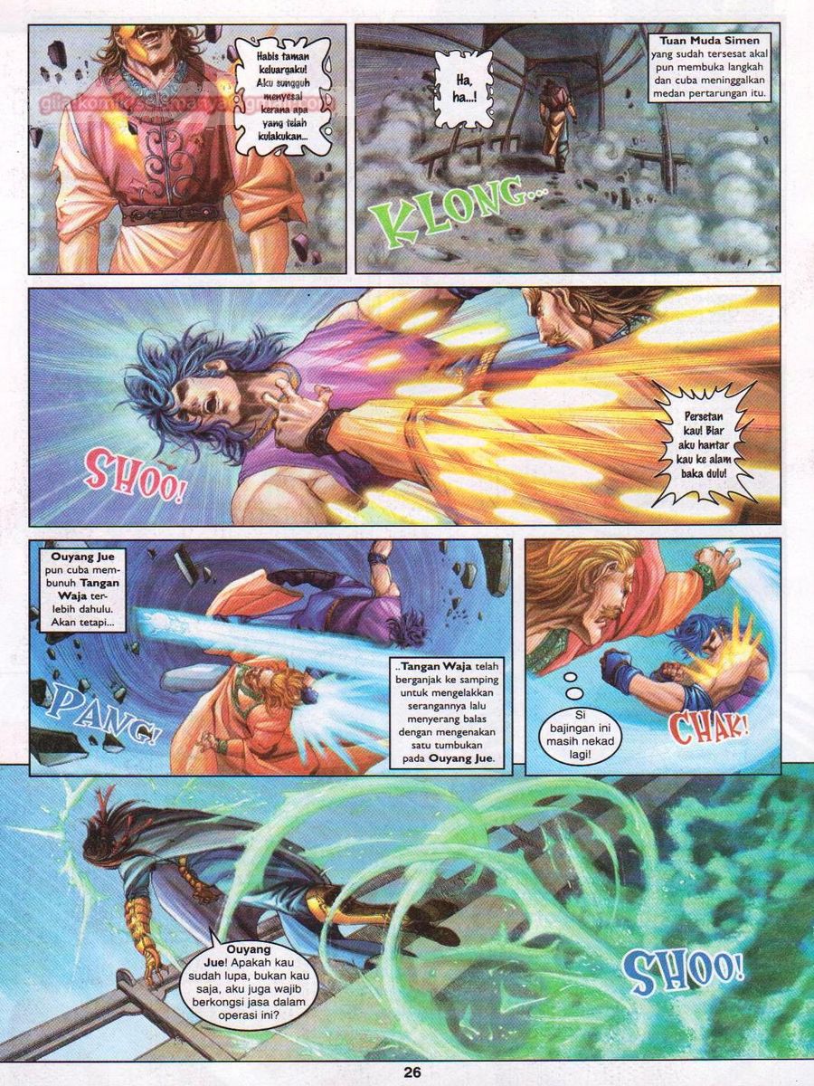 4 Panglima Jagoan: Chapter 014 - Page 26