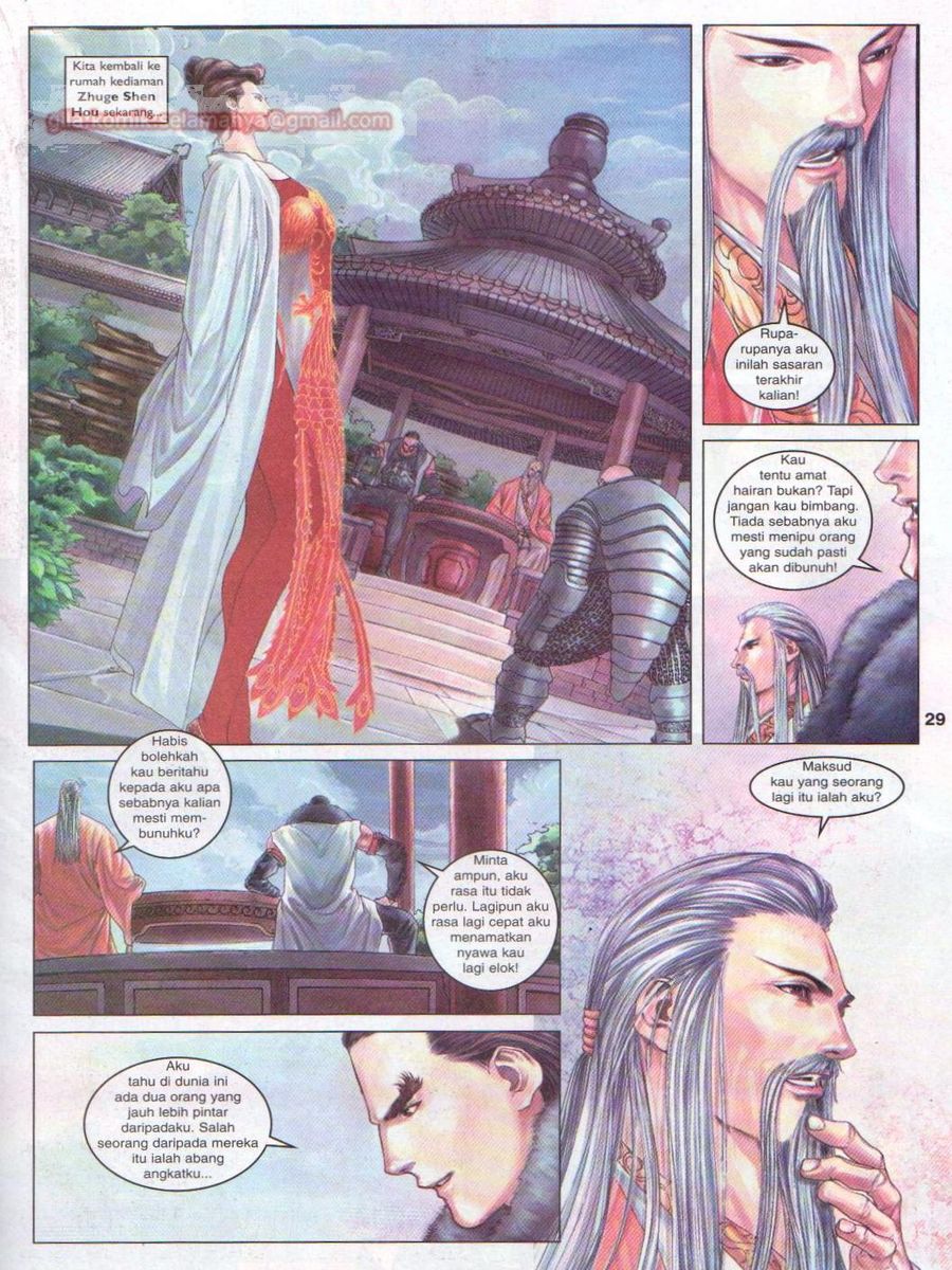 4 Panglima Jagoan: Chapter 014 - Page 29