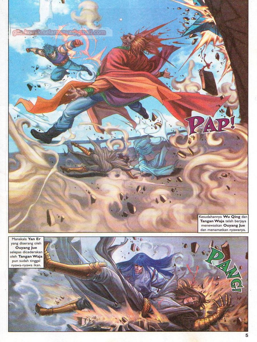 4 Panglima Jagoan: Chapter 015 - Page 5