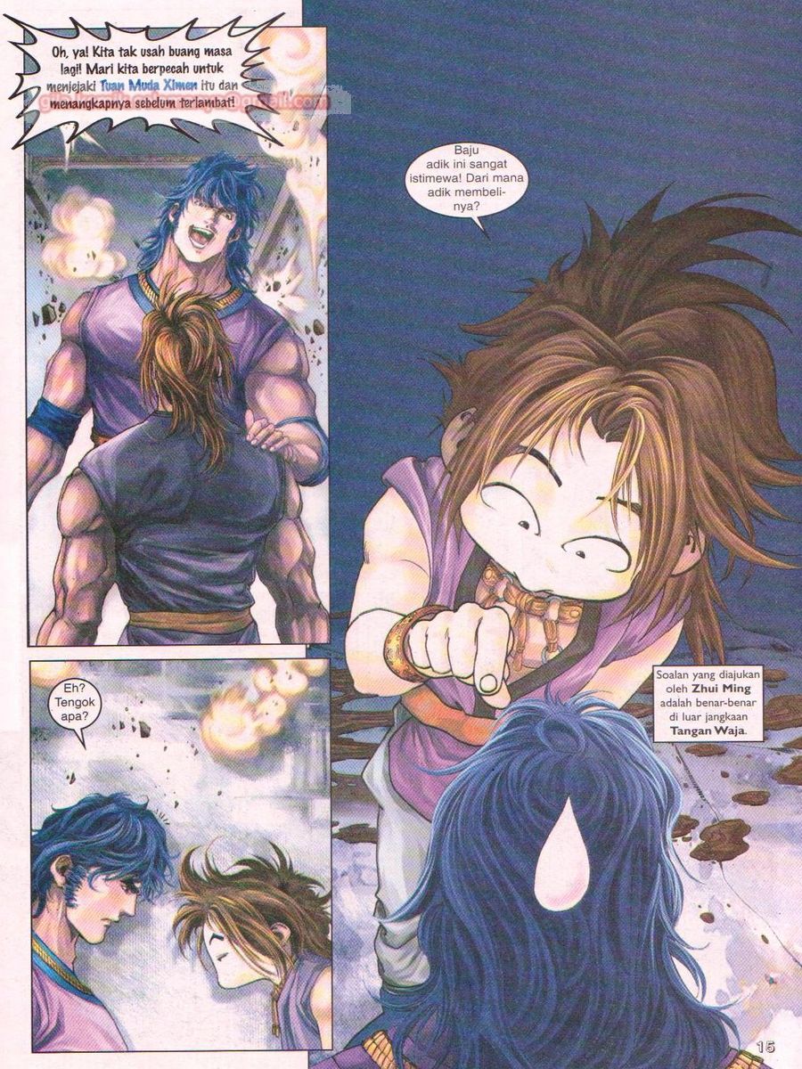 4 Panglima Jagoan: Chapter 015 - Page 15