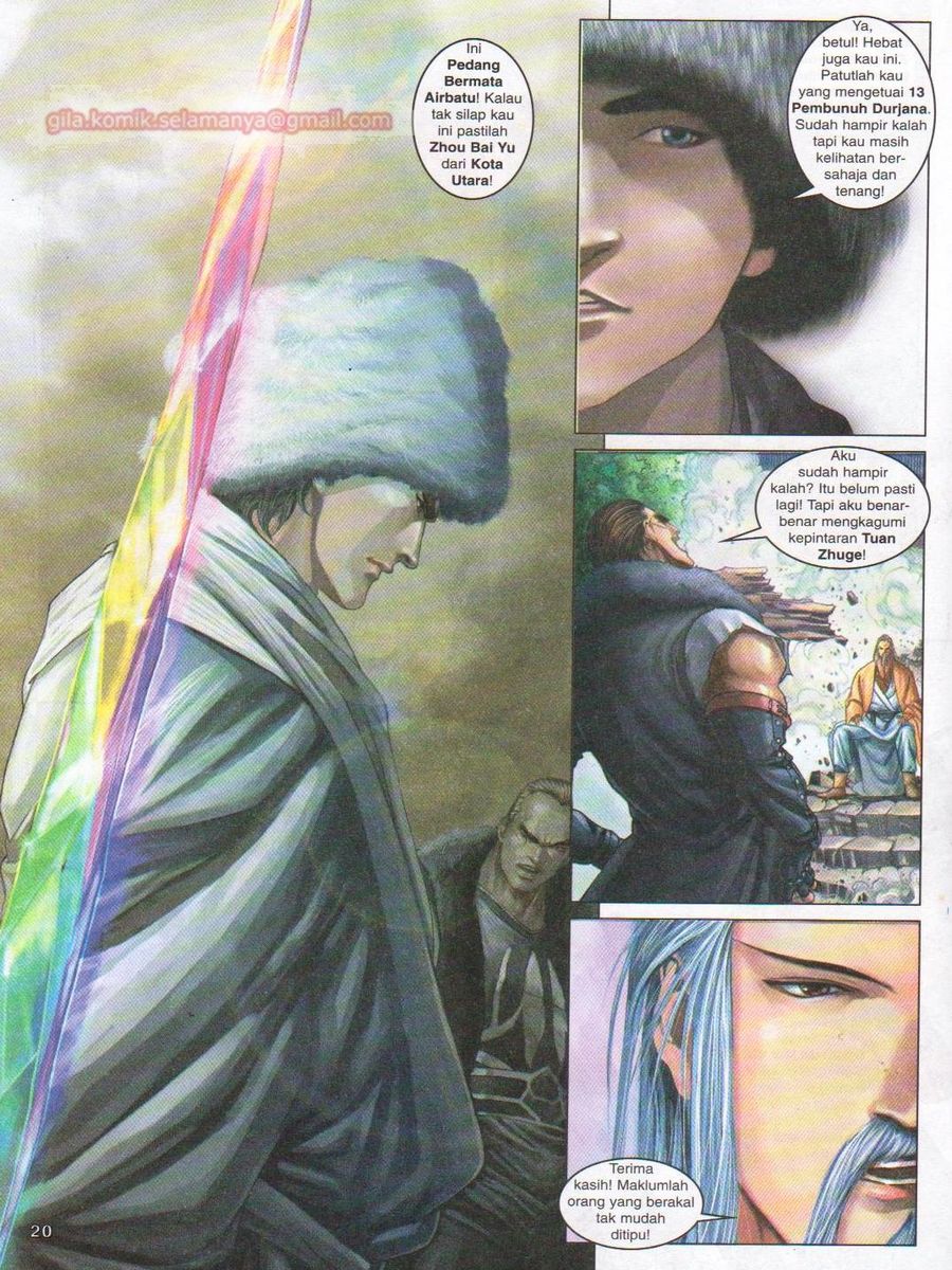 4 Panglima Jagoan: Chapter 015 - Page 20