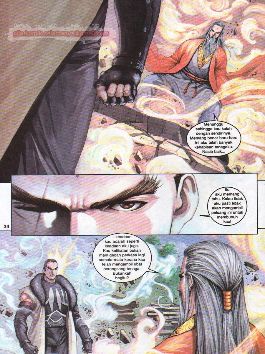 4 Panglima Jagoan: Chapter 015 - Page 34