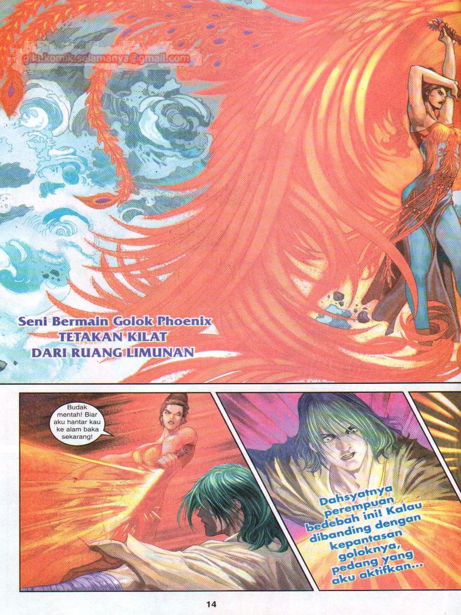 4 Panglima Jagoan: Chapter 016 - Page 14