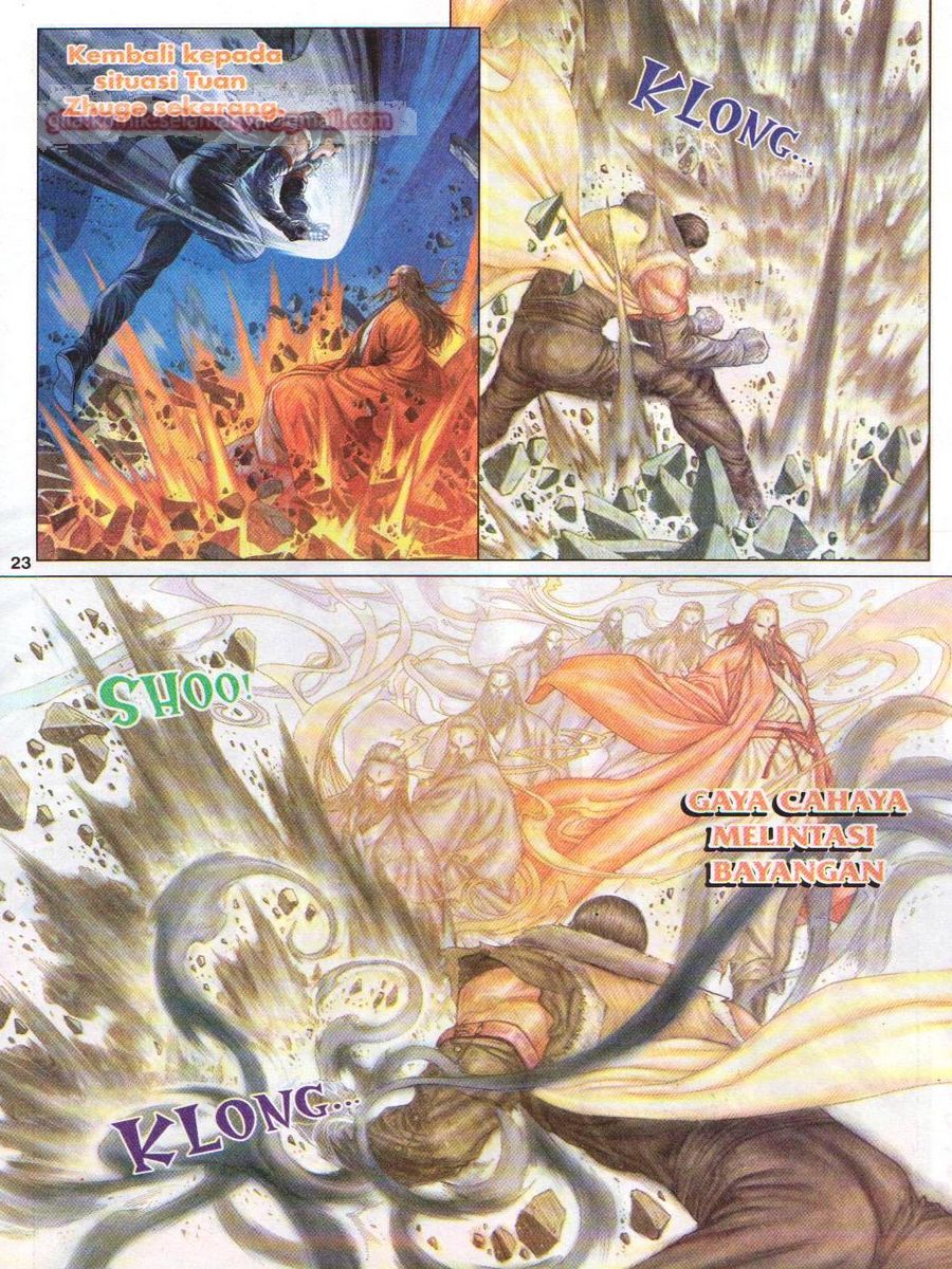 4 Panglima Jagoan: Chapter 016 - Page 23