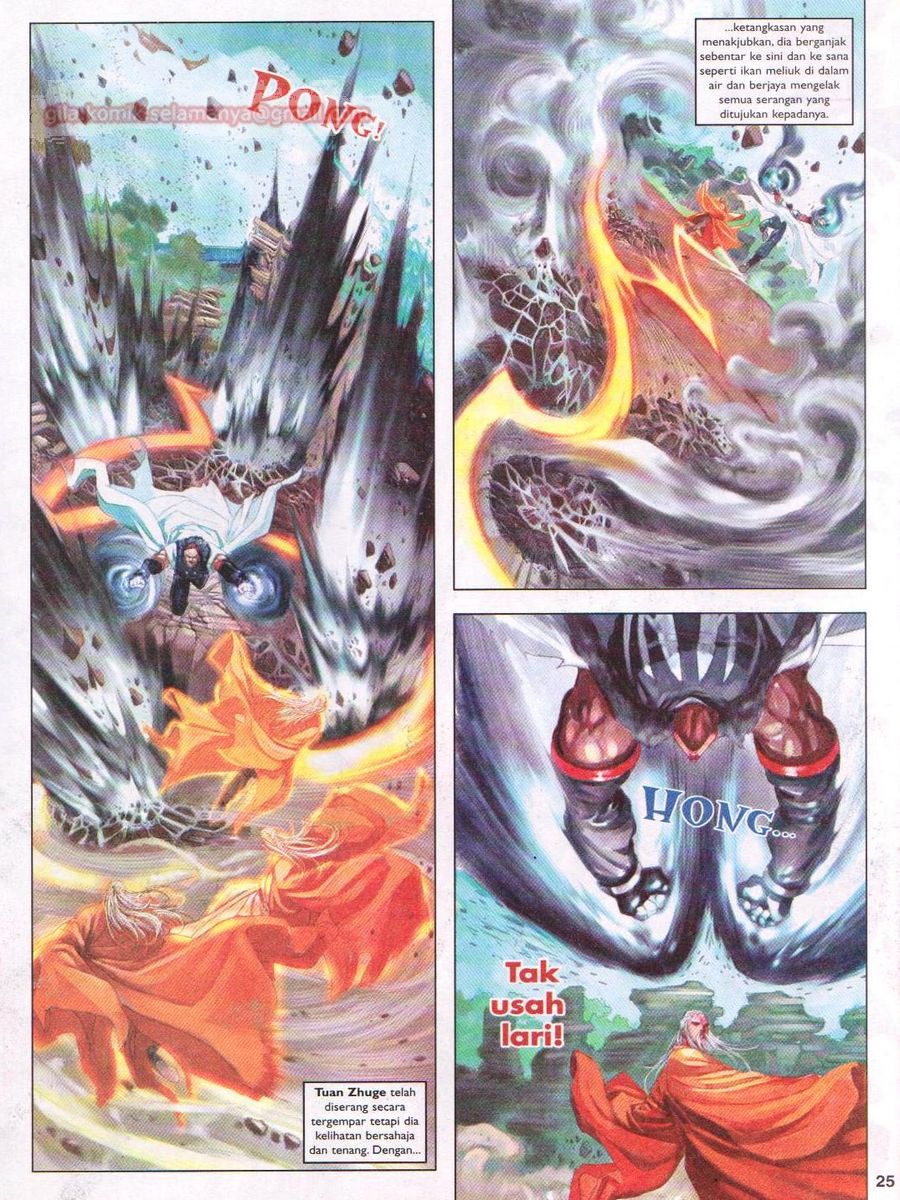 4 Panglima Jagoan: Chapter 016 - Page 25