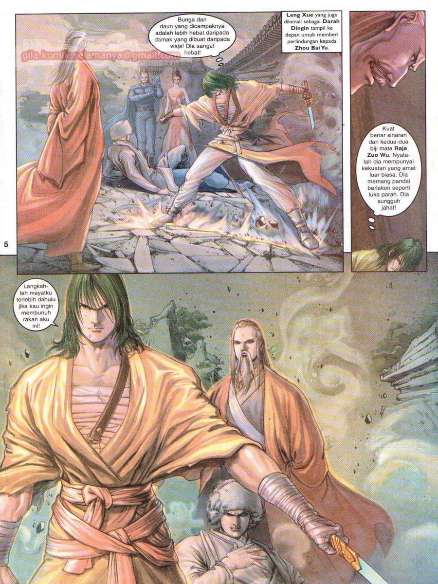 4 Panglima Jagoan: Chapter 017 - Page 5