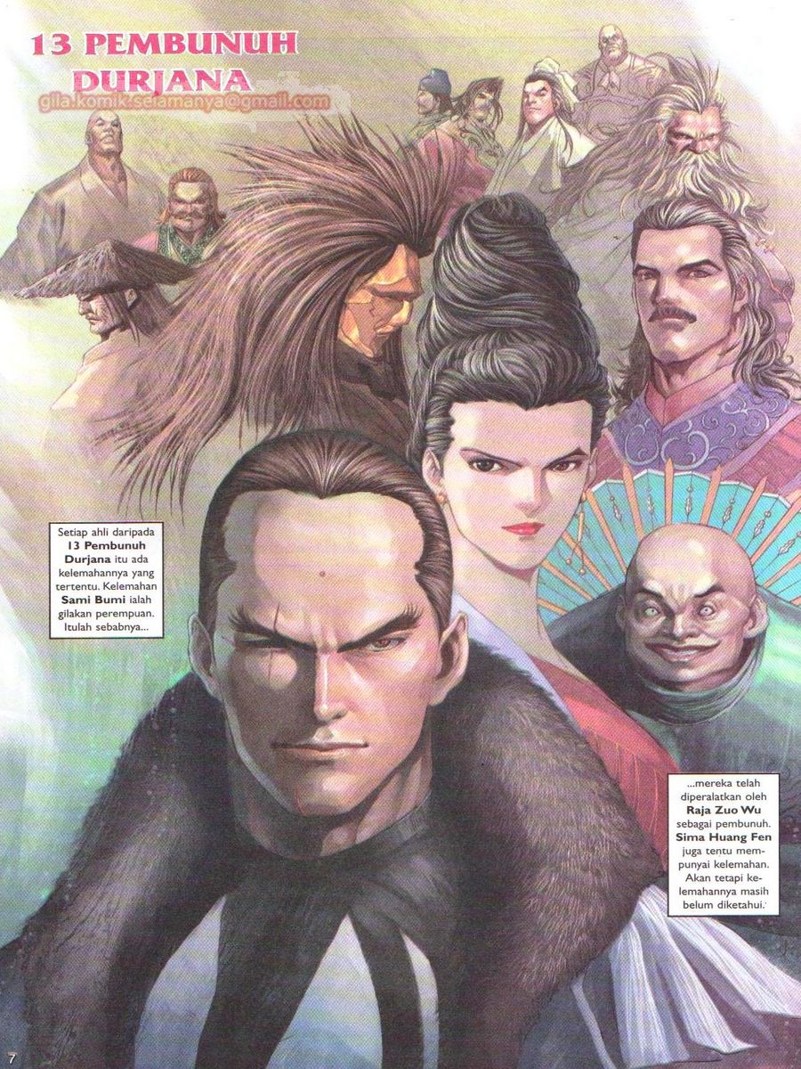 4 Panglima Jagoan: Chapter 017 - Page 7