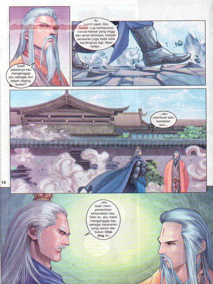 4 Panglima Jagoan: Chapter 017 - Page 10