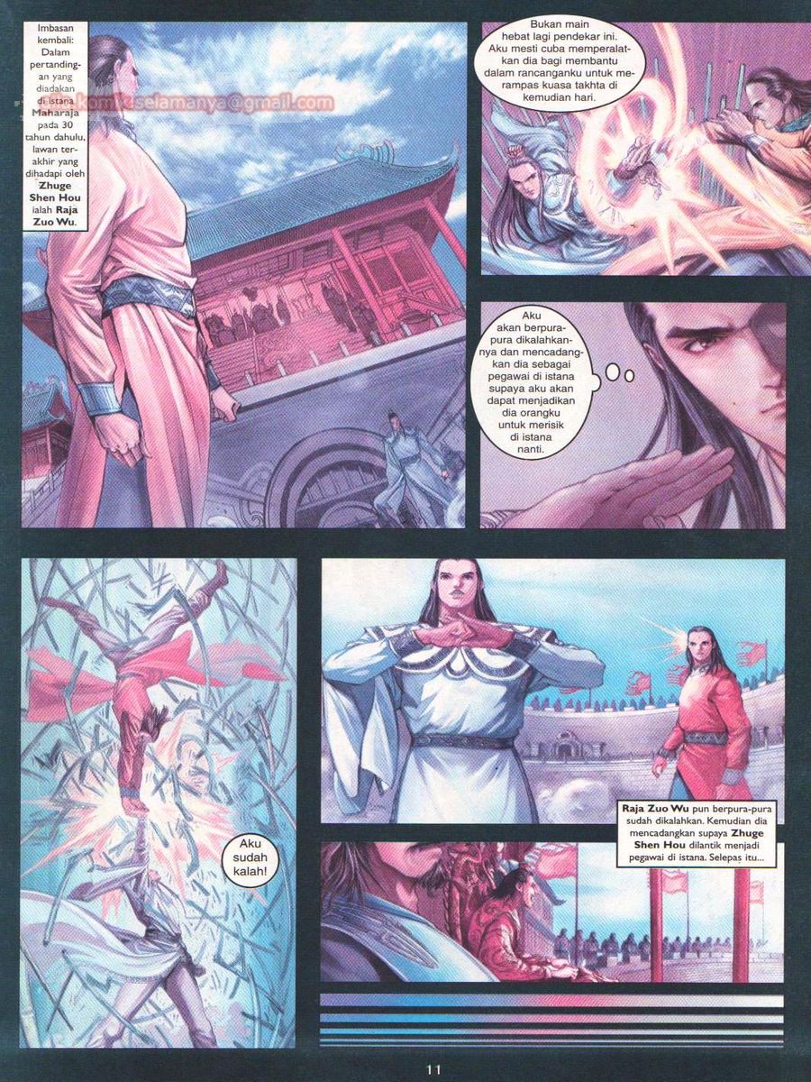 4 Panglima Jagoan: Chapter 017 - Page 11