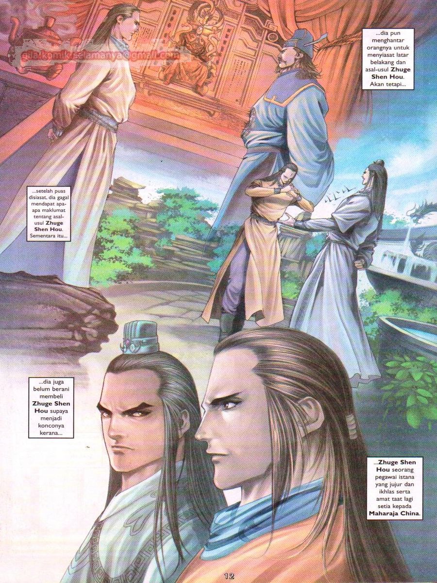 4 Panglima Jagoan: Chapter 017 - Page 12