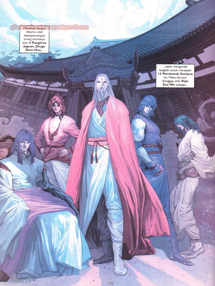 4 Panglima Jagoan: Chapter 017 - Page 14