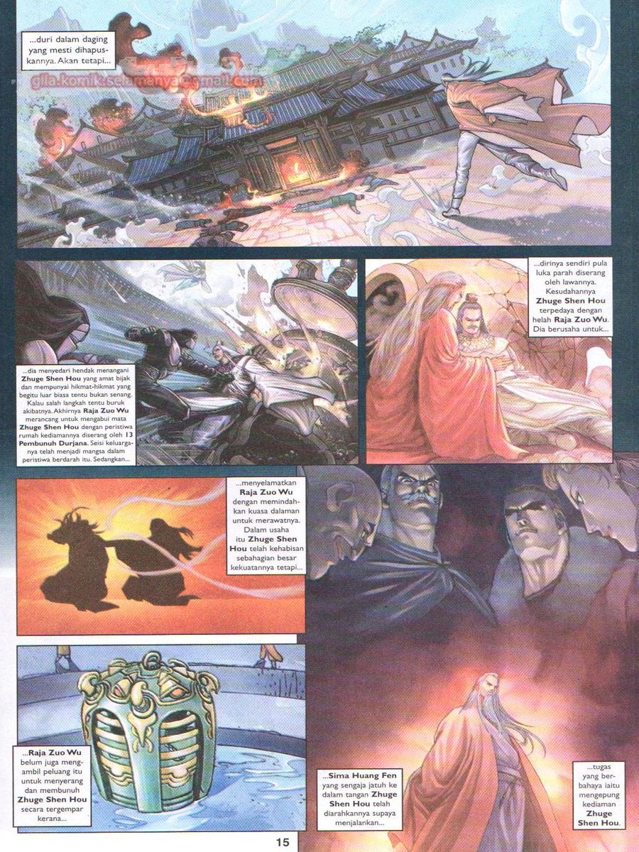 4 Panglima Jagoan: Chapter 017 - Page 15