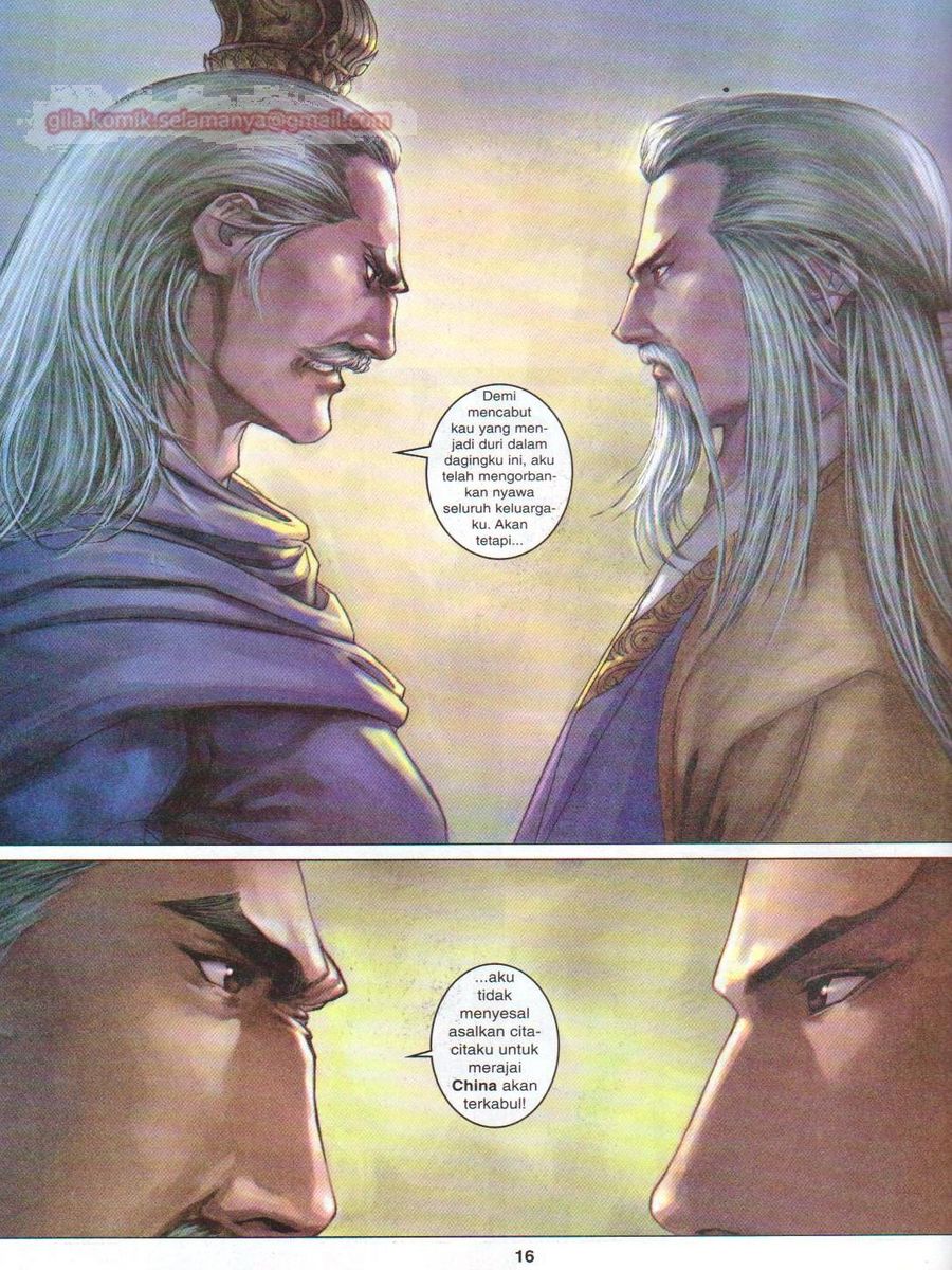 4 Panglima Jagoan: Chapter 017 - Page 16