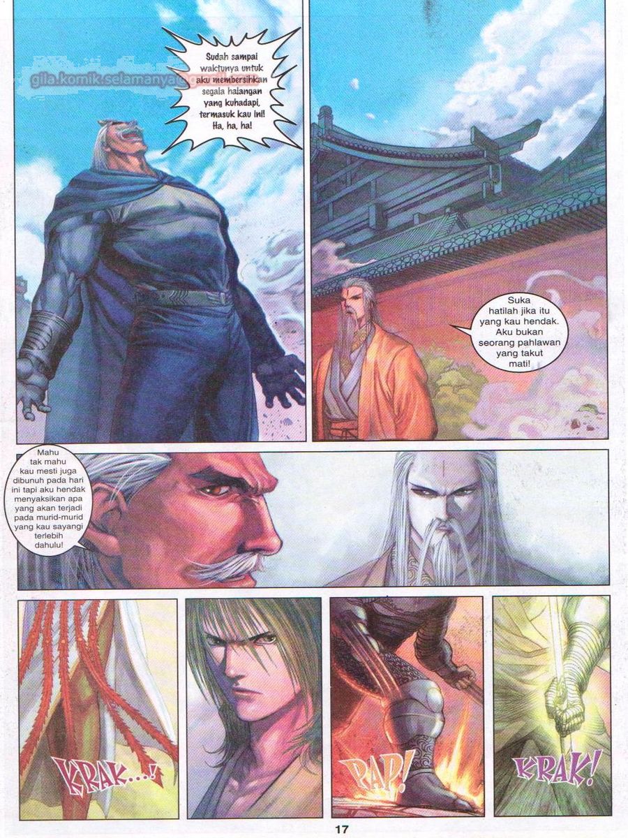 4 Panglima Jagoan: Chapter 017 - Page 17