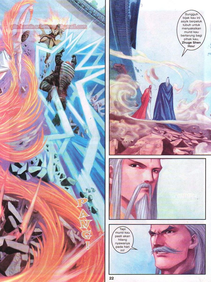 4 Panglima Jagoan: Chapter 017 - Page 22