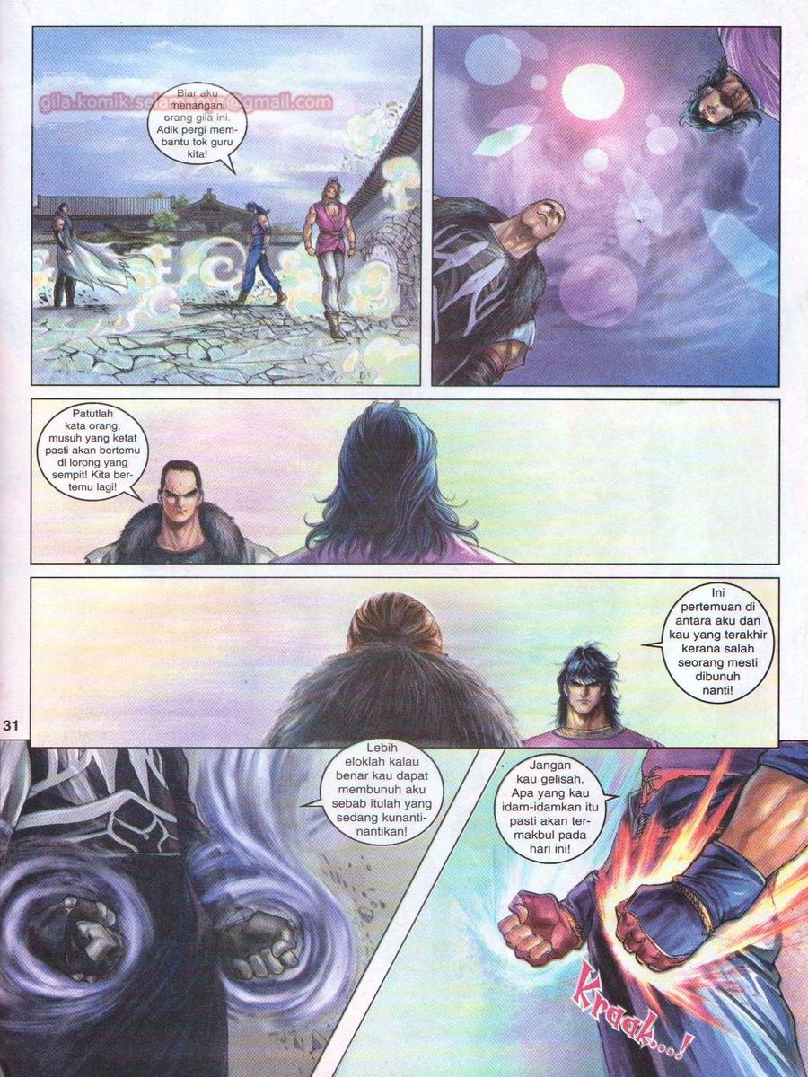 4 Panglima Jagoan: Chapter 017 - Page 31