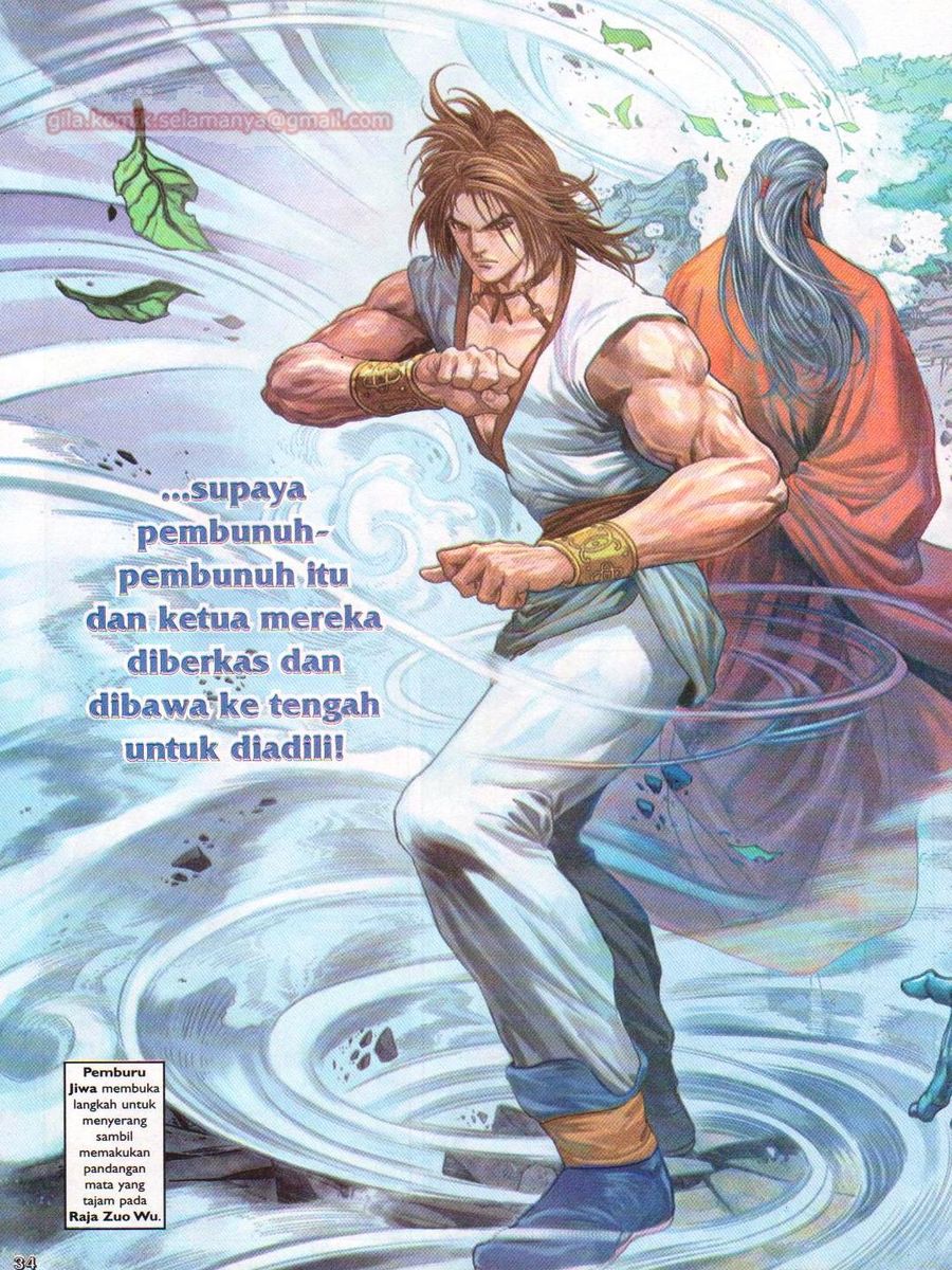 4 Panglima Jagoan: Chapter 017 - Page 34