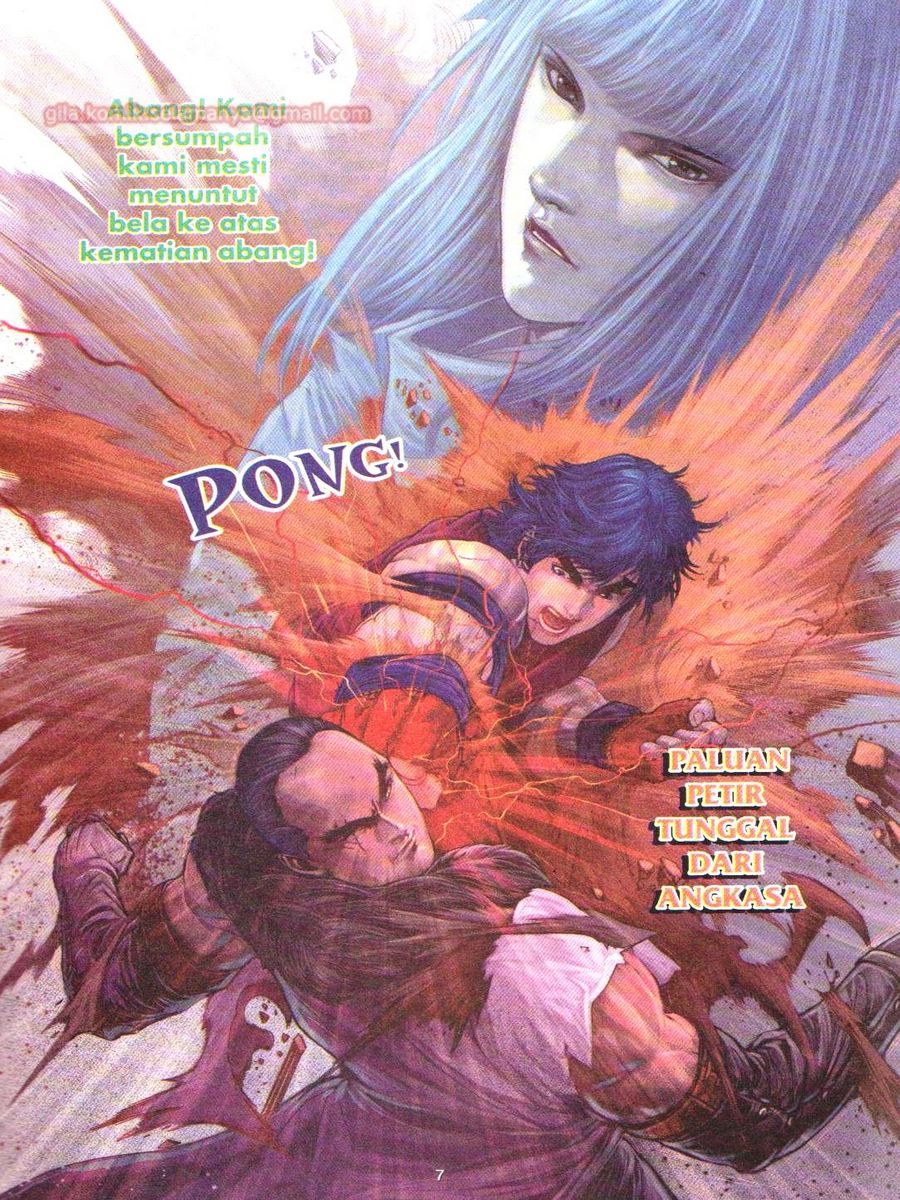 4 Panglima Jagoan: Chapter 018 - Page 7