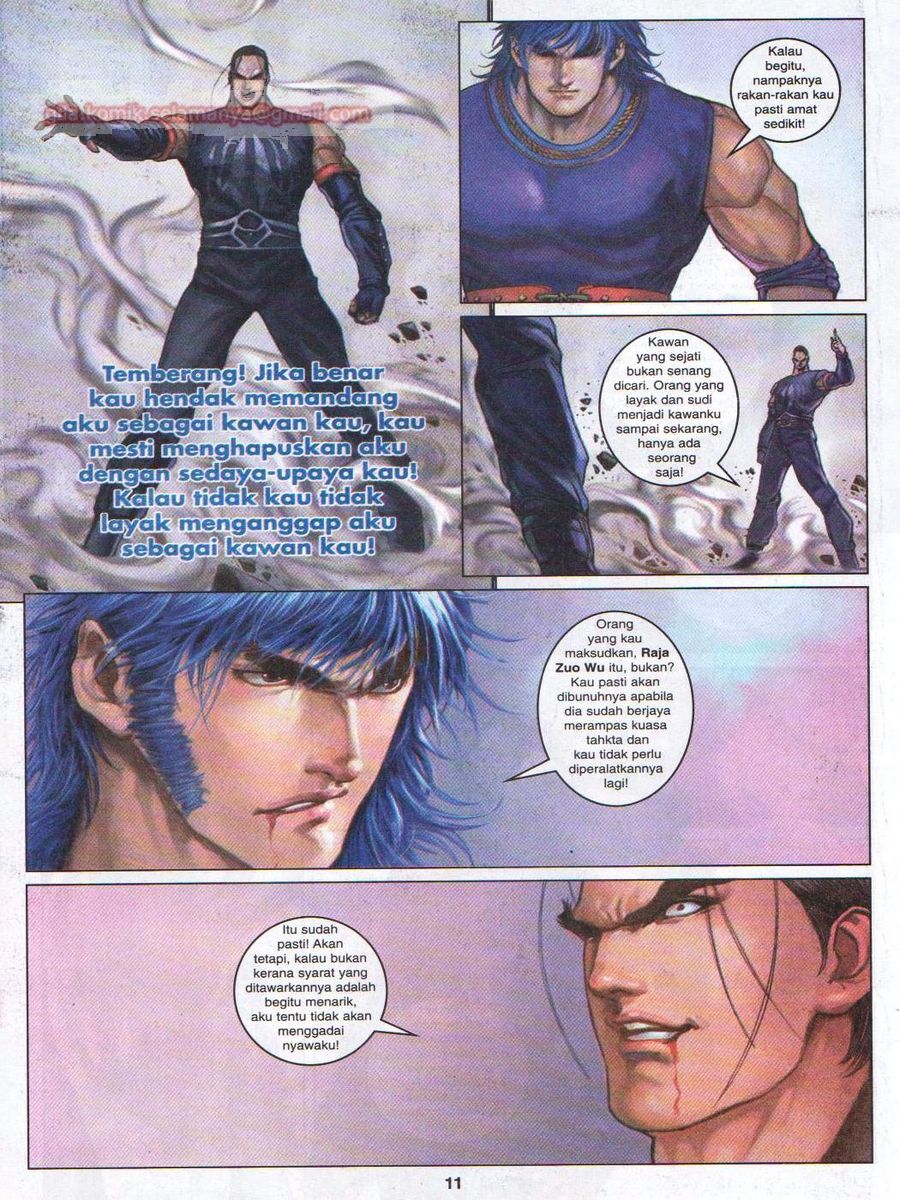 4 Panglima Jagoan: Chapter 018 - Page 11