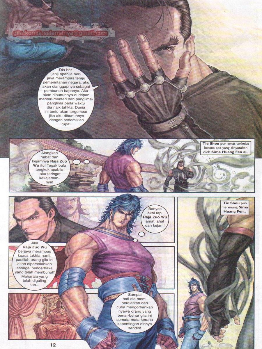 4 Panglima Jagoan: Chapter 018 - Page 12