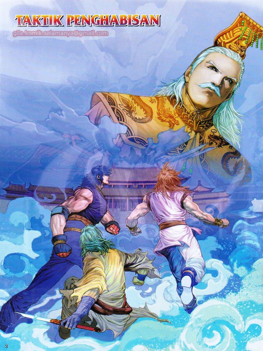 4 Panglima Jagoan: Chapter 019 - Page 2