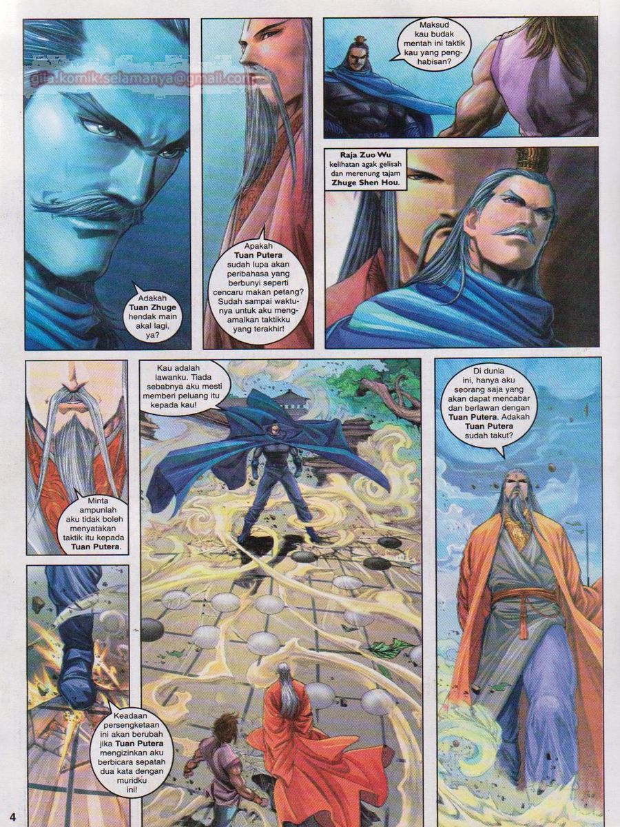 4 Panglima Jagoan: Chapter 019 - Page 4