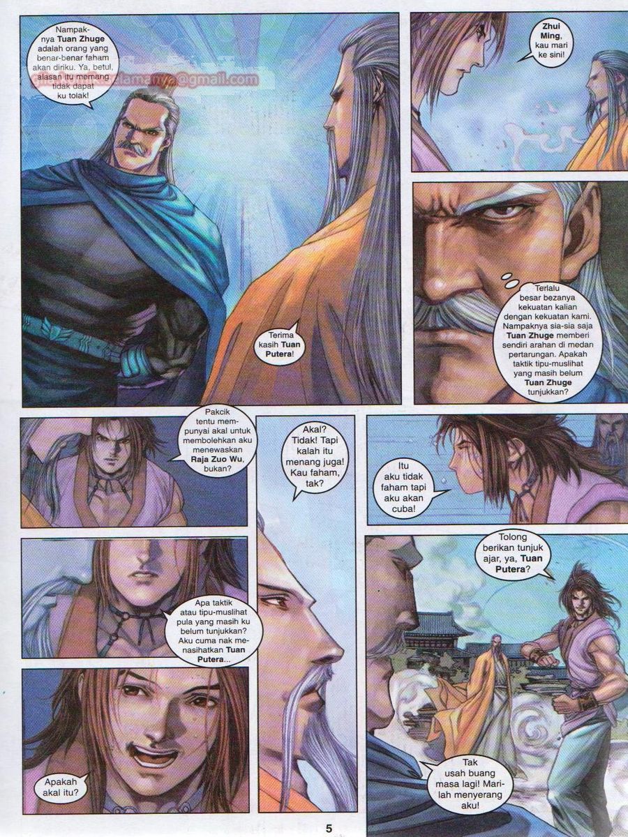 4 Panglima Jagoan: Chapter 019 - Page 5