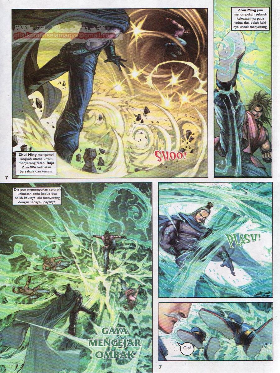 4 Panglima Jagoan: Chapter 019 - Page 7