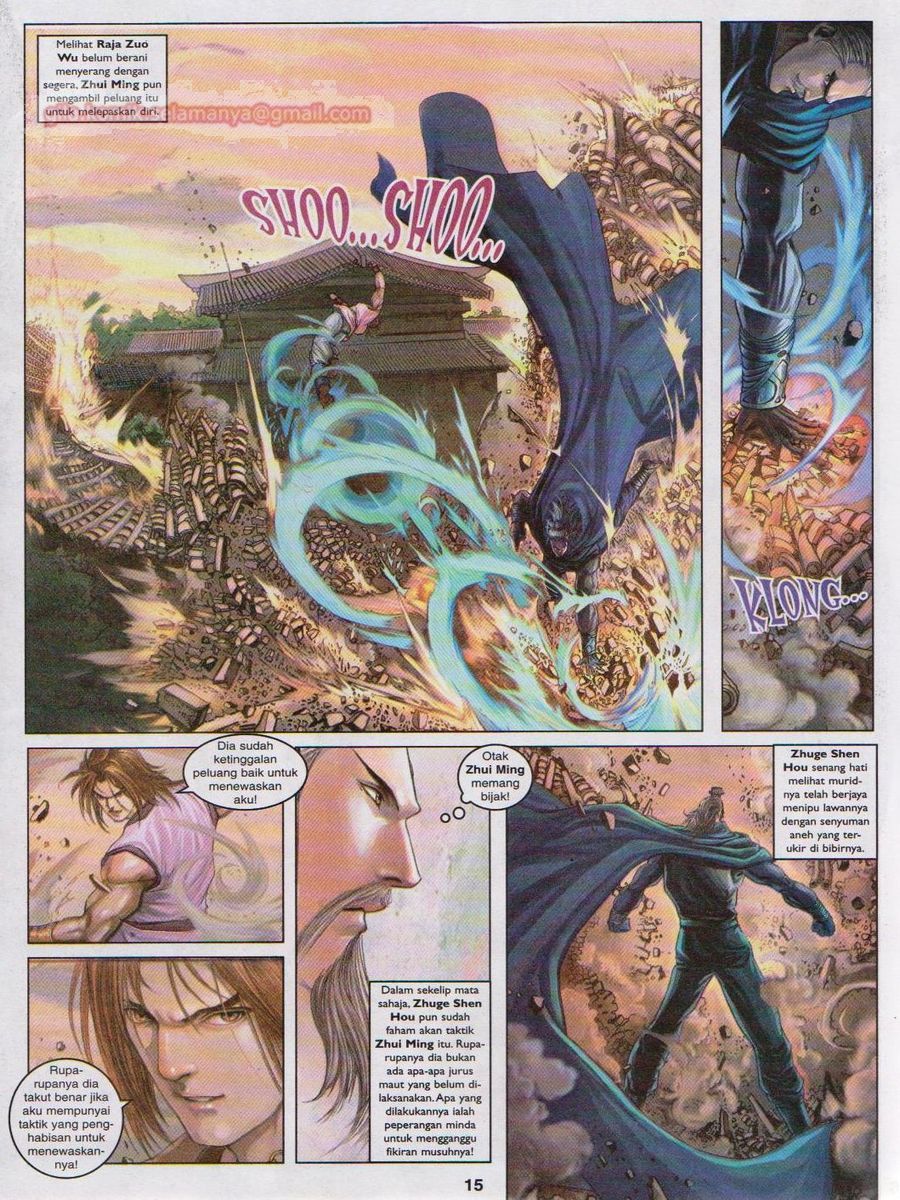 4 Panglima Jagoan: Chapter 019 - Page 15