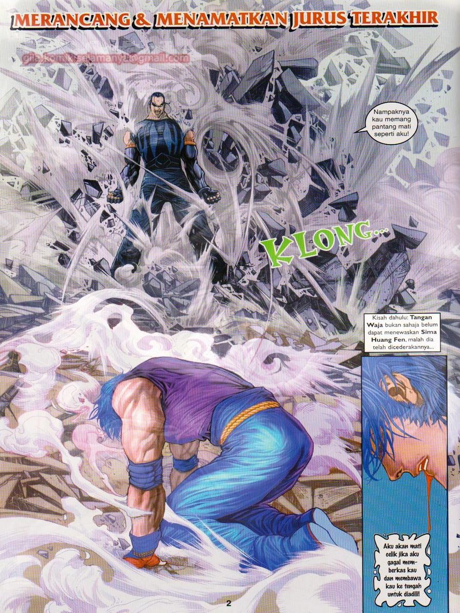 4 Panglima Jagoan: Chapter 020 - Page 2