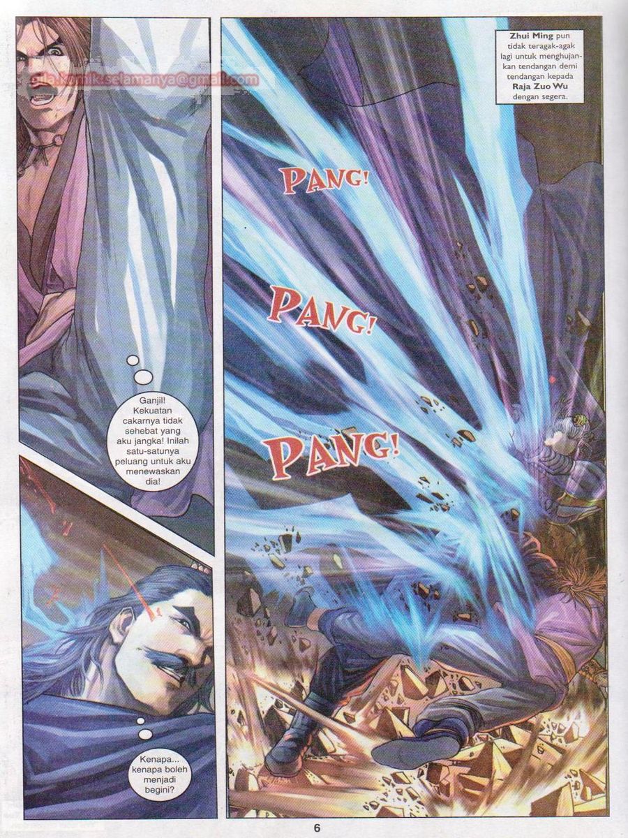 4 Panglima Jagoan: Chapter 020 - Page 6