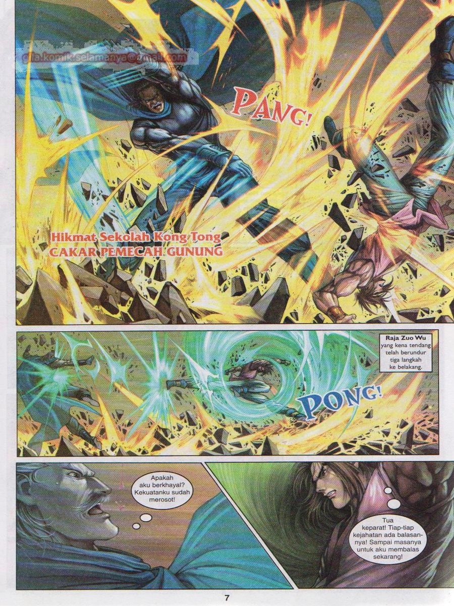 4 Panglima Jagoan: Chapter 020 - Page 7