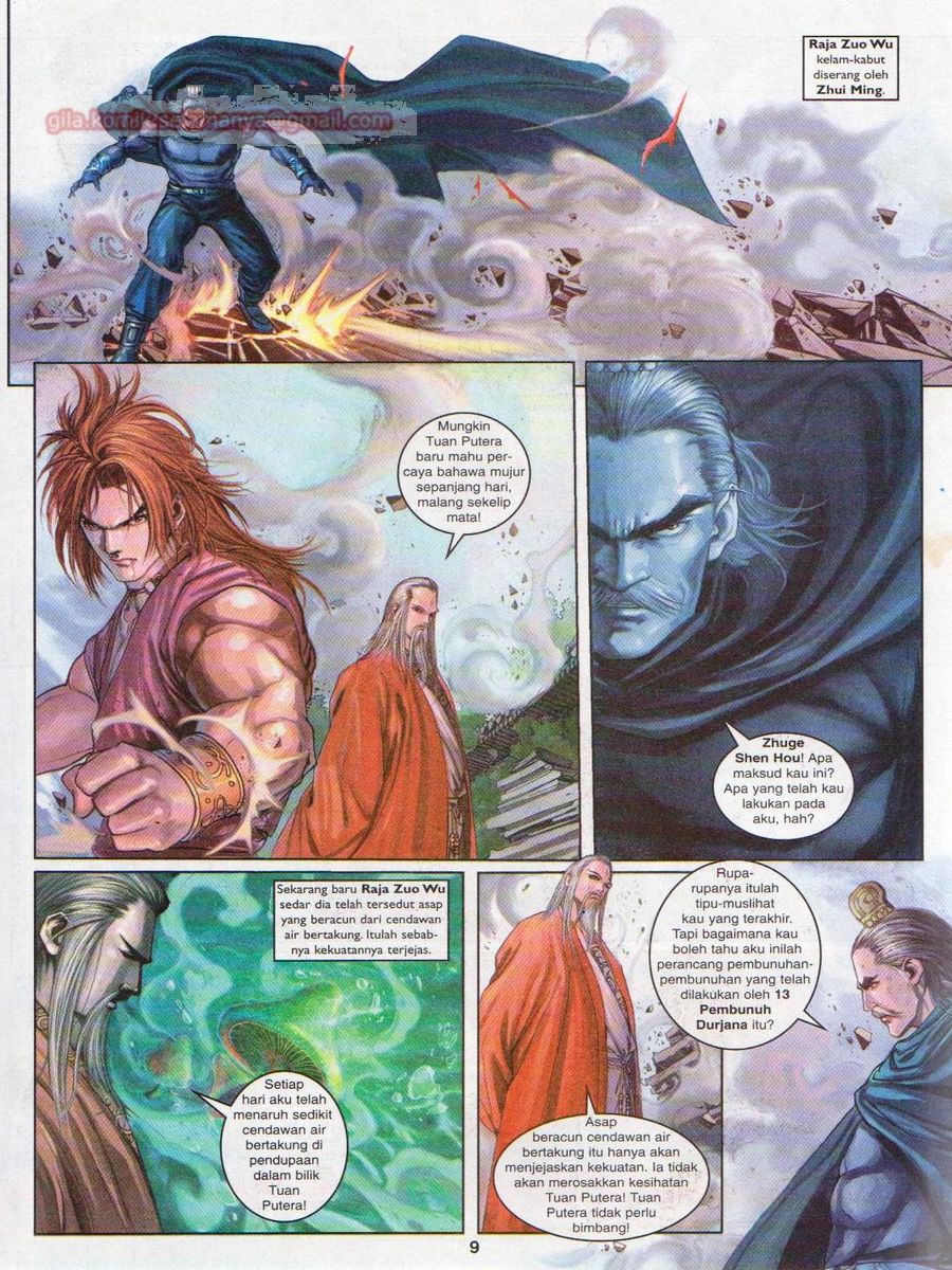 4 Panglima Jagoan: Chapter 020 - Page 9