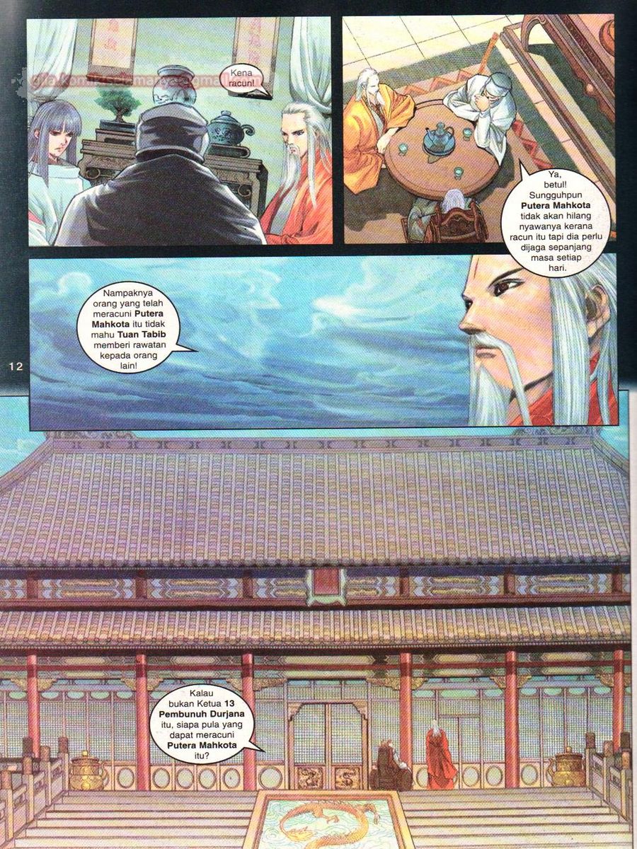 4 Panglima Jagoan: Chapter 020 - Page 12