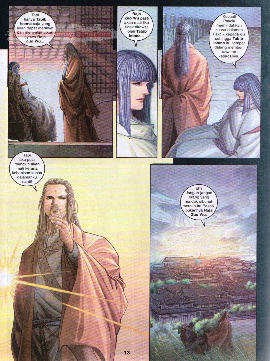 4 Panglima Jagoan: Chapter 020 - Page 13