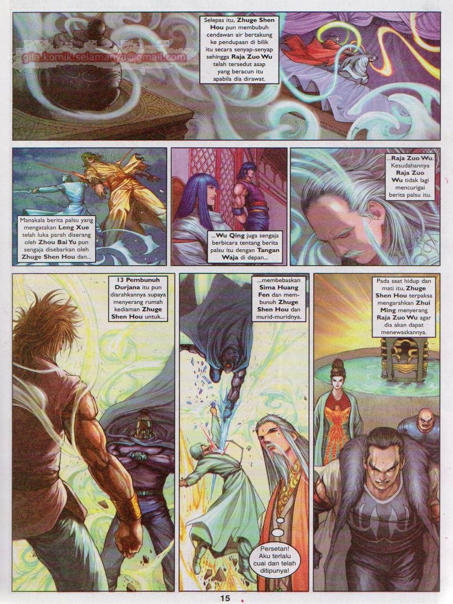 4 Panglima Jagoan: Chapter 020 - Page 15