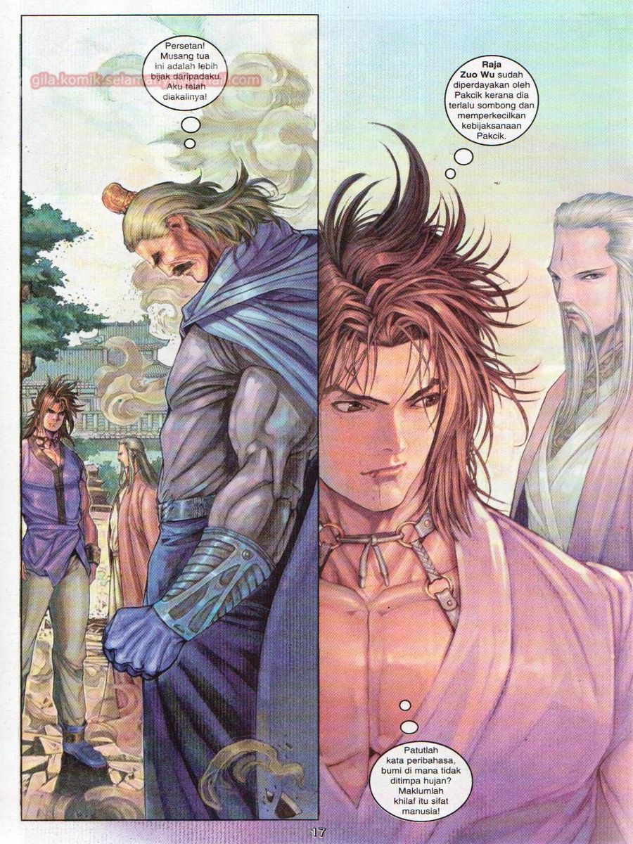 4 Panglima Jagoan: Chapter 020 - Page 17