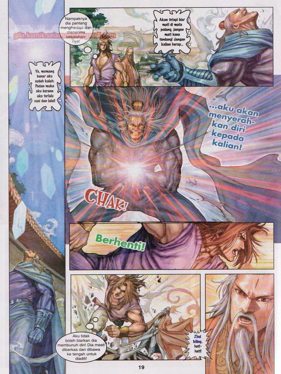 4 Panglima Jagoan: Chapter 020 - Page 19