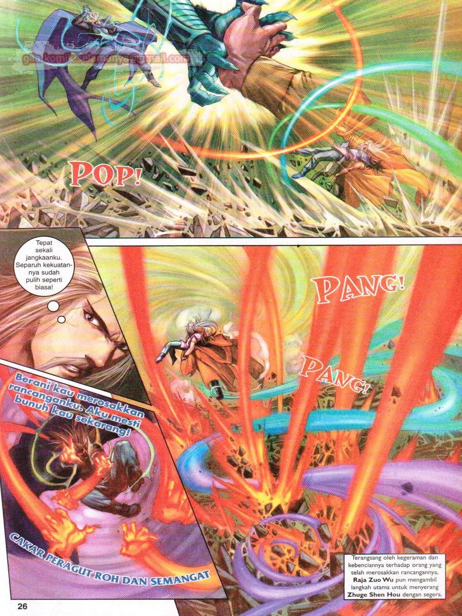 4 Panglima Jagoan: Chapter 020 - Page 26