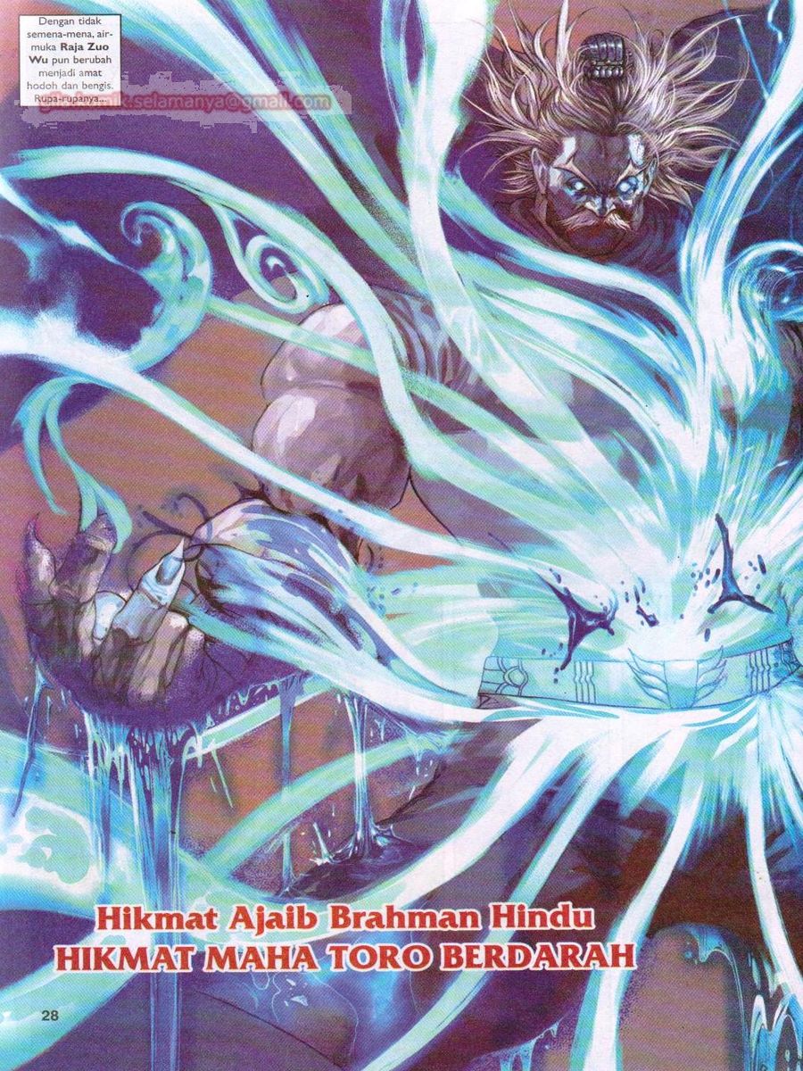 4 Panglima Jagoan: Chapter 020 - Page 28