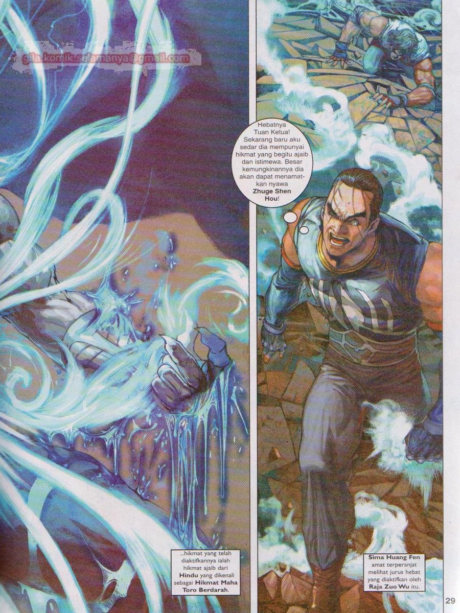 4 Panglima Jagoan: Chapter 020 - Page 29