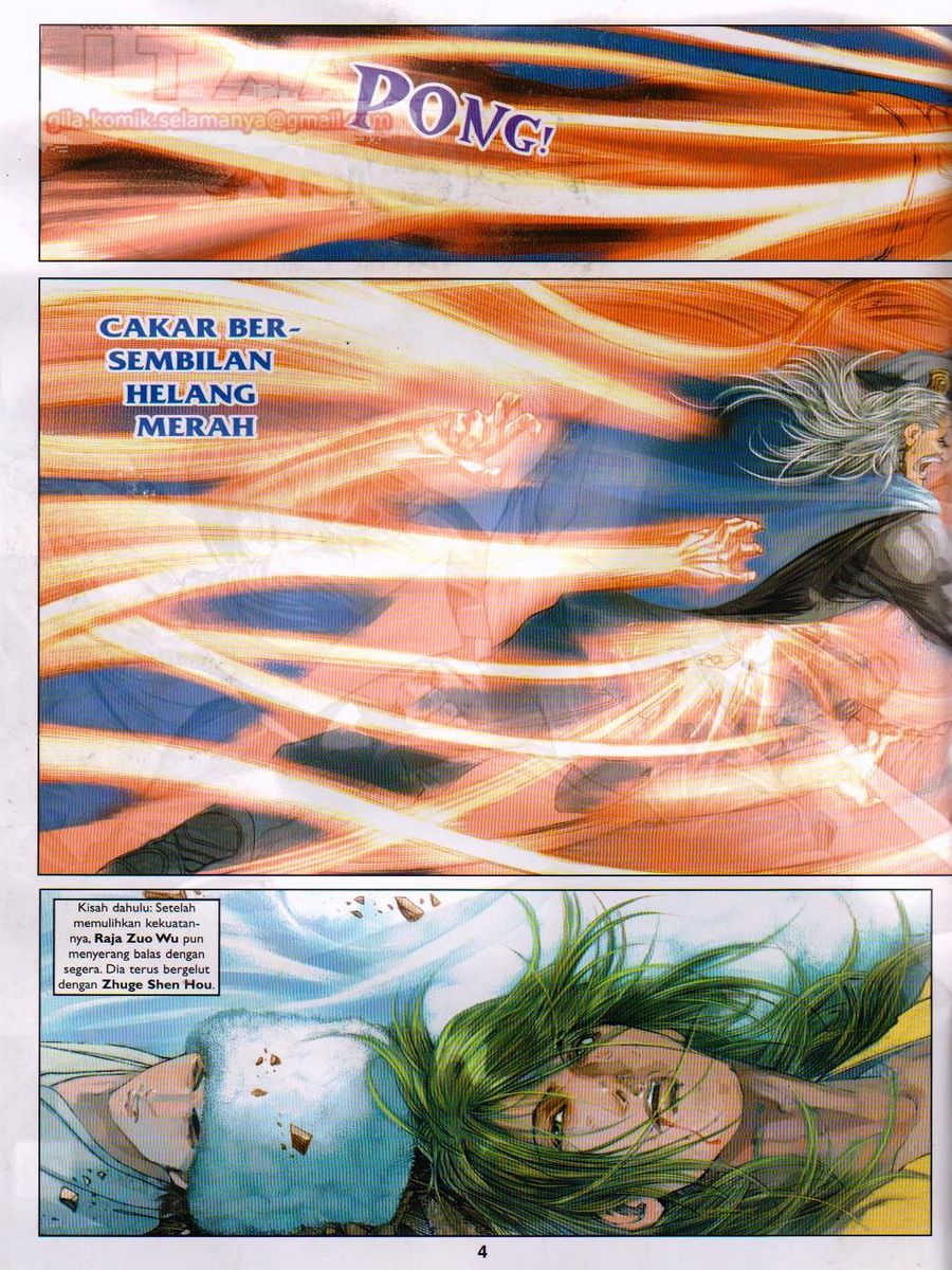 4 Panglima Jagoan: Chapter 021 - Page 2