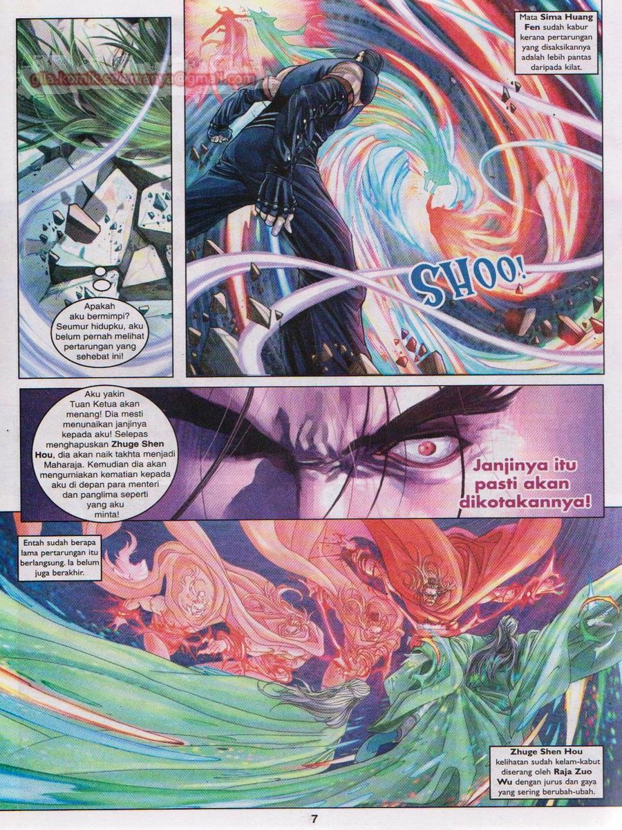 4 Panglima Jagoan: Chapter 021 - Page 5