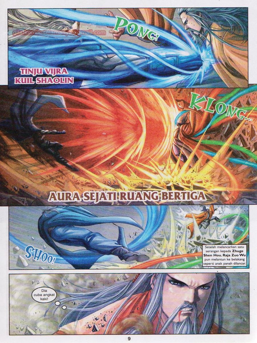 4 Panglima Jagoan: Chapter 021 - Page 7