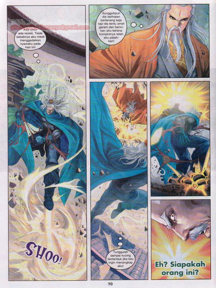 4 Panglima Jagoan: Chapter 021 - Page 8